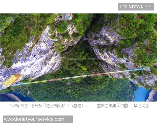 重庆极限运动队运营分析与发展策略探讨