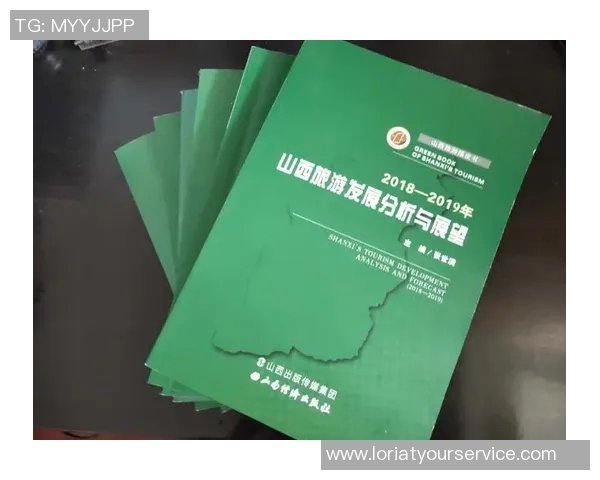 广州网球队团队协作的成功秘诀与未来发展展望分析