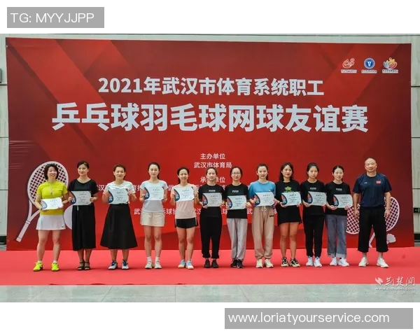 武汉乒乓球队运营策略深度分析与成功经验分享