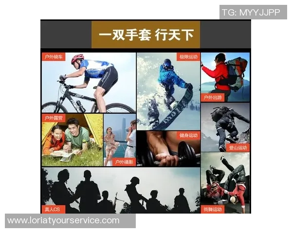 深圳极限运动队战术对比深度解析与未来发展趋势探讨